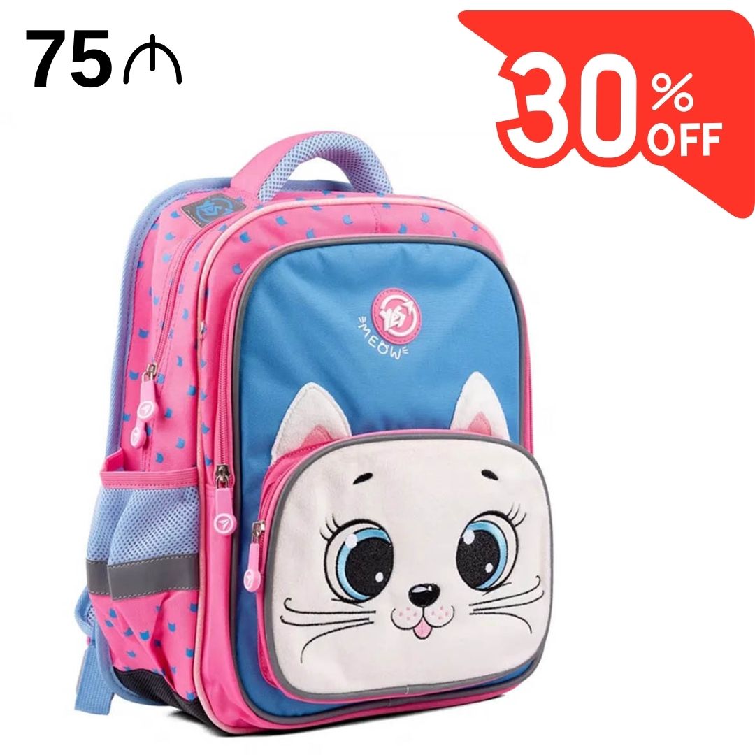 Çanta məktəbli  Cats 559034 YES